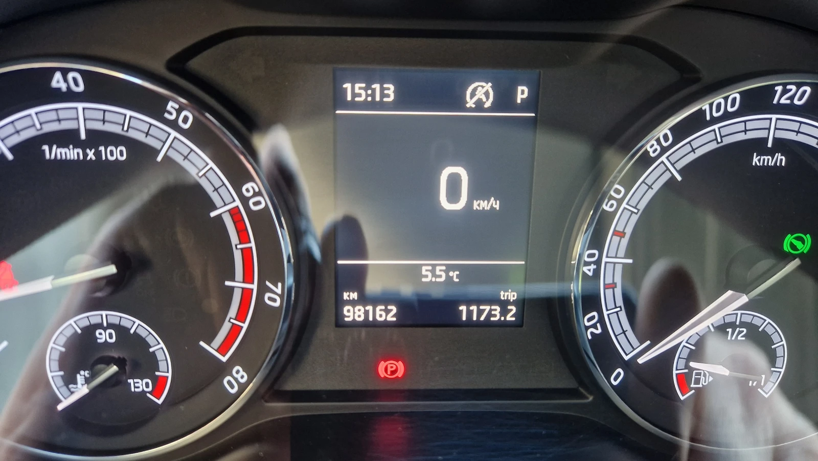 Skoda Kodiaq  - изображение 9