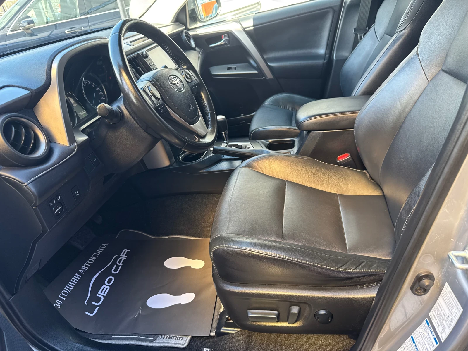 Toyota Rav4 2.5HYIBRID-4x4-КОЖА-EXKLUSIV-FULL-TOP, снимка 8 - Автомобили и джипове - 54098191