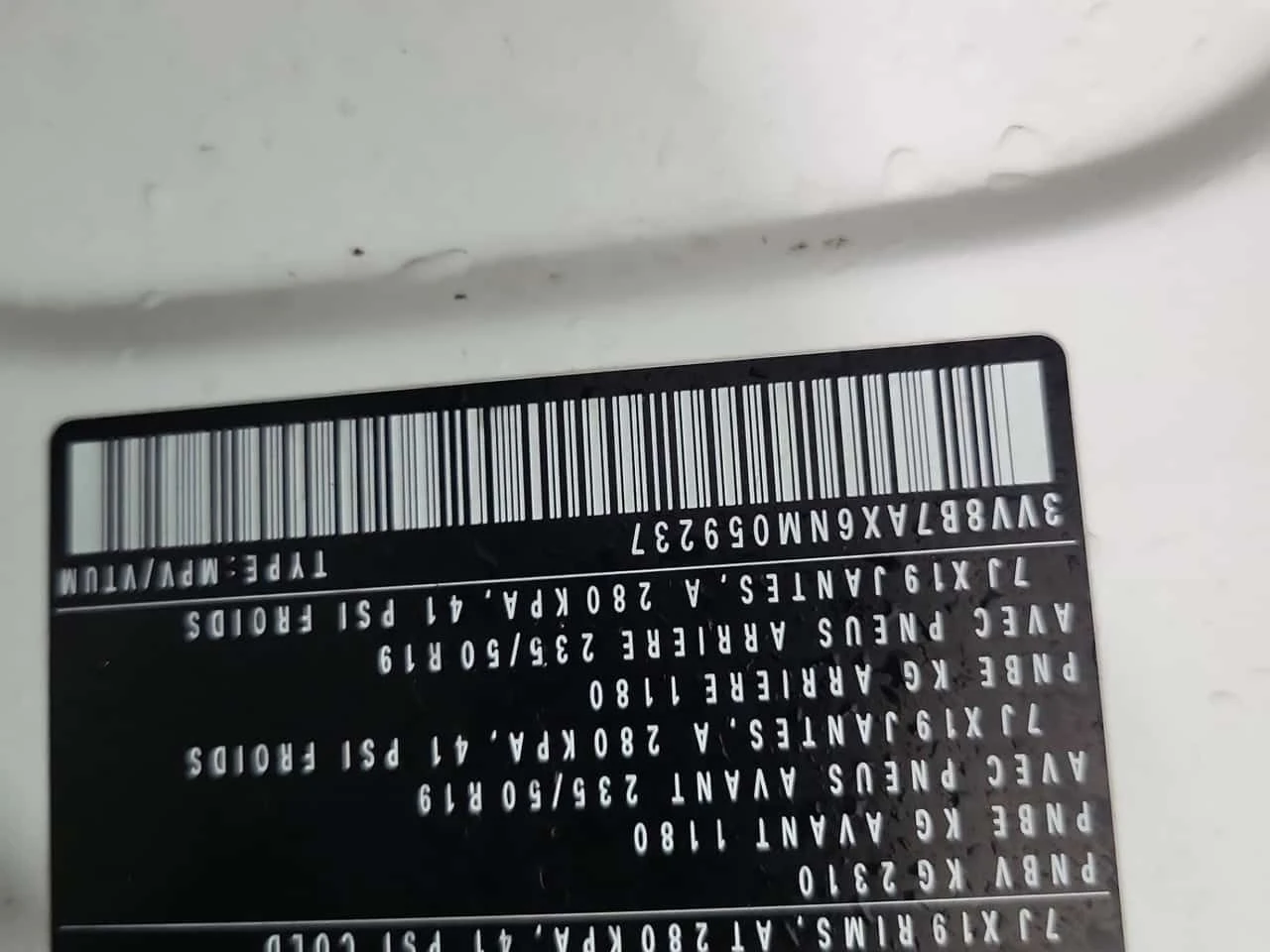 VW Tiguan * Comfortline R Line Black Edition * , снимка 13 - Автомобили и джипове - 54219417