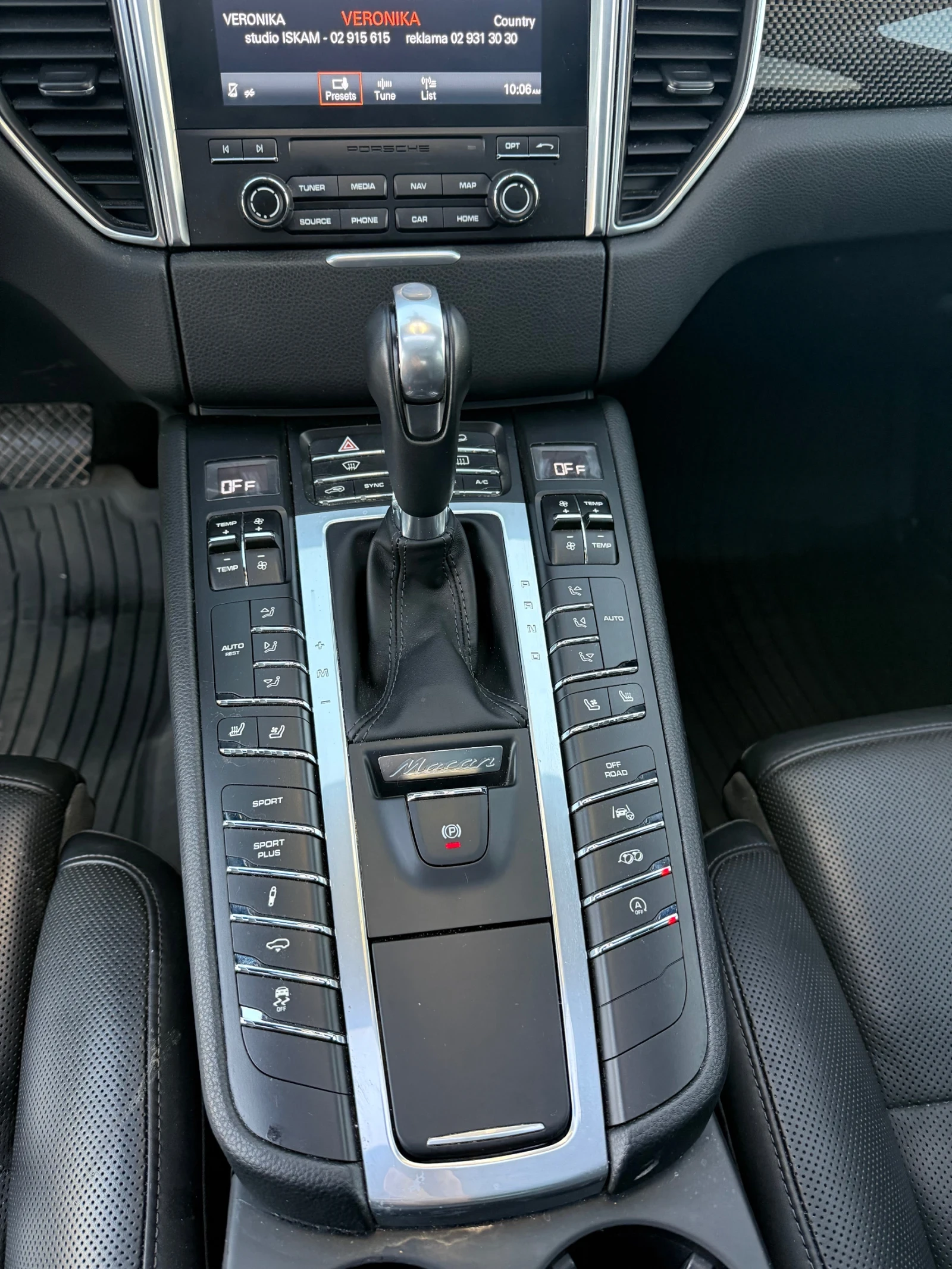 Porsche Macan Turbo, снимка 9 - Автомобили и джипове - 54988009