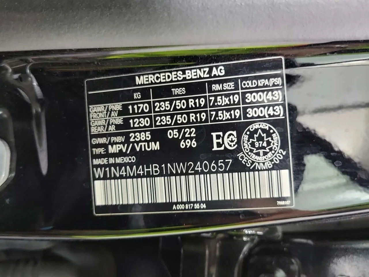 Mercedes-Benz GLB 250 * AMG Line * CARFAX * ���� ���������� * �� Mercede | Mobile.bg � ����������� 16