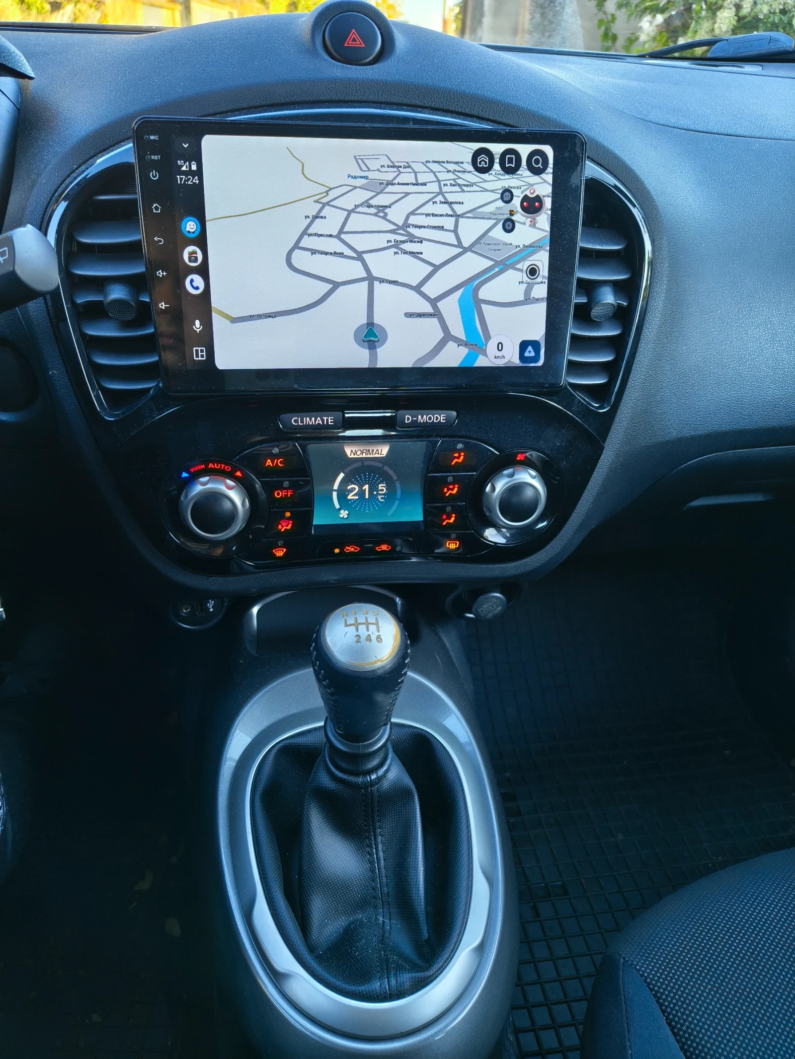 Nissan Juke 1.5 dci , снимка 10 - Автомобили и джипове - 56645258