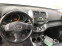 Обява за продажба на Toyota Rav4 2.2 D4D 136к.с. ~11 лв. - изображение 5