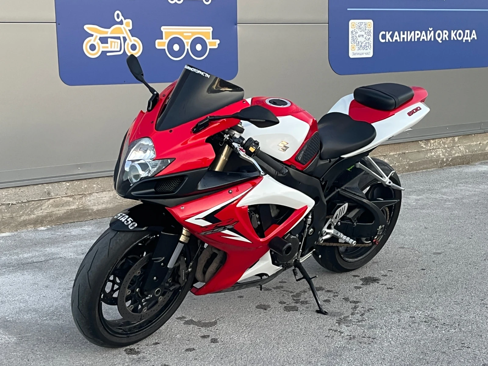 Suzuki Gsxr 600   | Mobile.bg   1