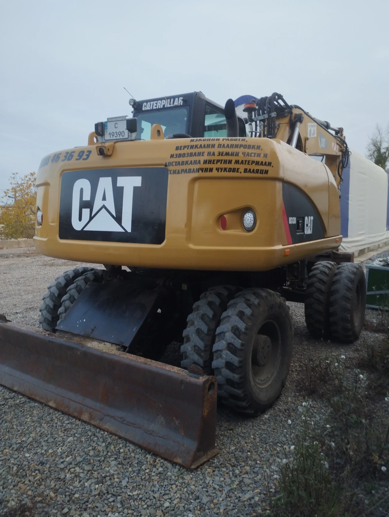 Багер Cat 313D - изображение 4