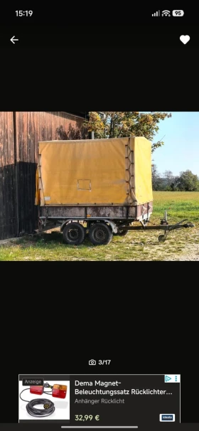 �� ��������� | Mobile.bg � ����� ������ 5