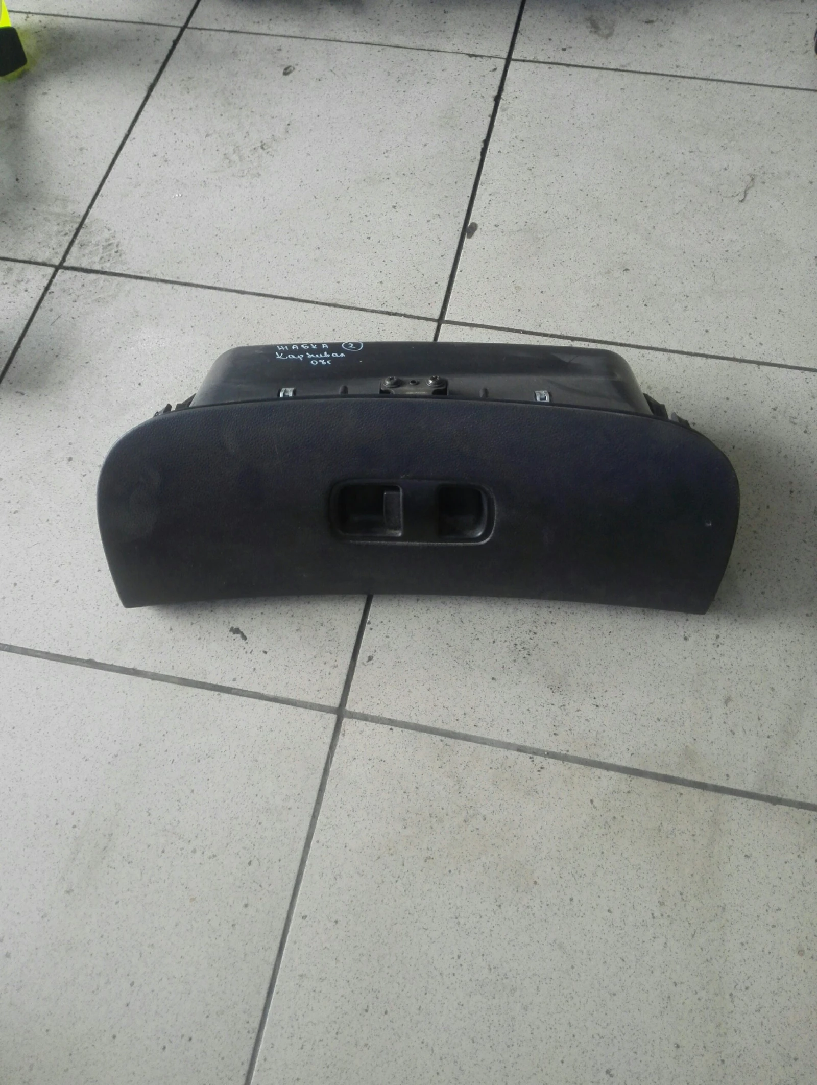 Жабка Киа Карнивал (2)