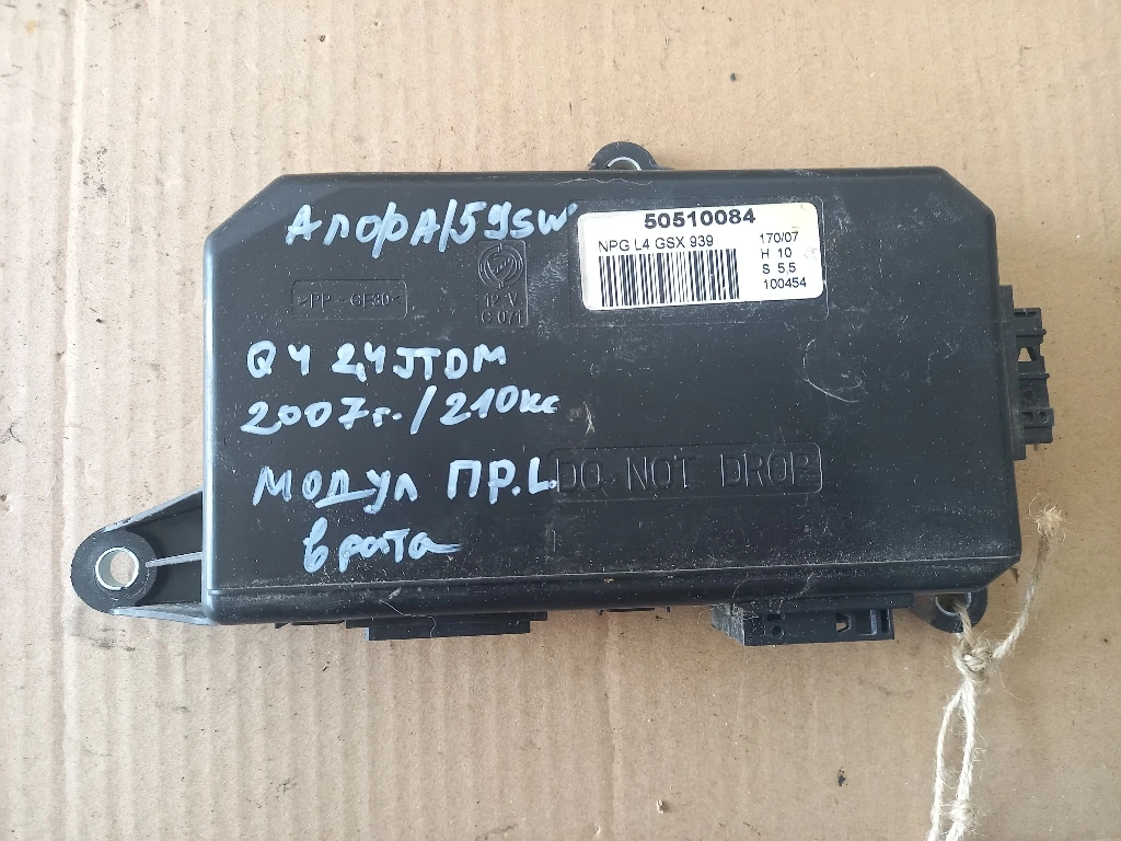 ����� ����� ������ ���� ���� ����� 159 | Mobile.bg � ����������� 1