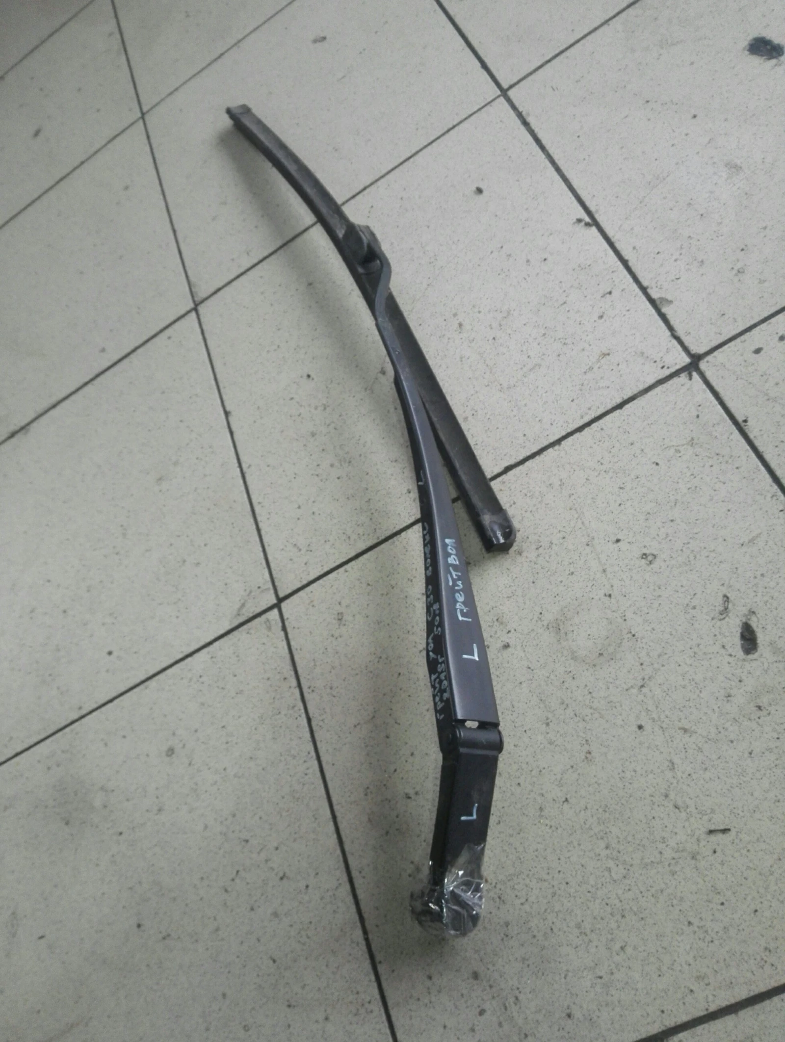 ���� �������� ���� ����� ��� ������ �30 | Mobile.bg � ����������� 1