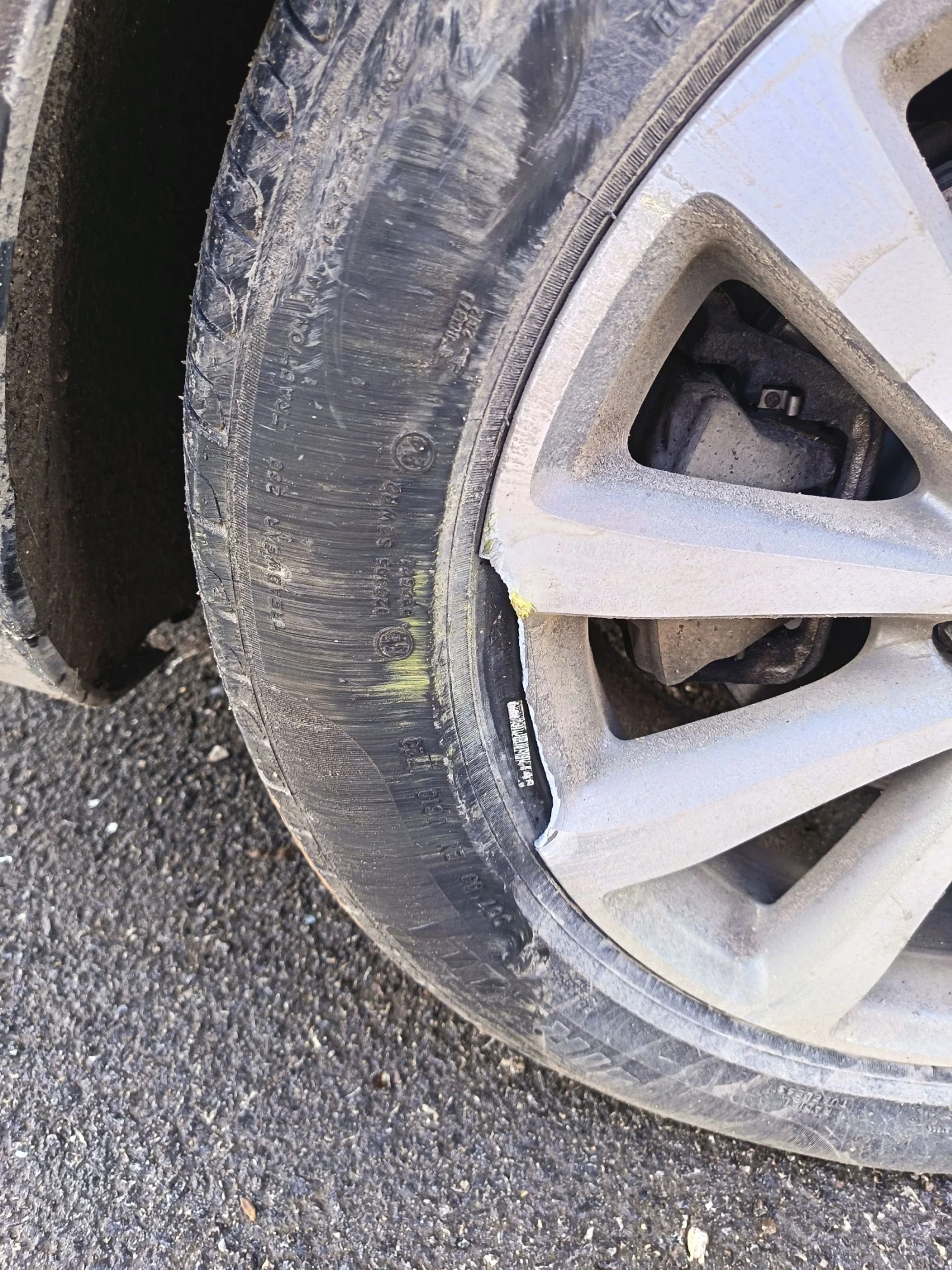 �������� �220 4-����� 194 ���� 2018�. | Mobile.bg � ����������� 10