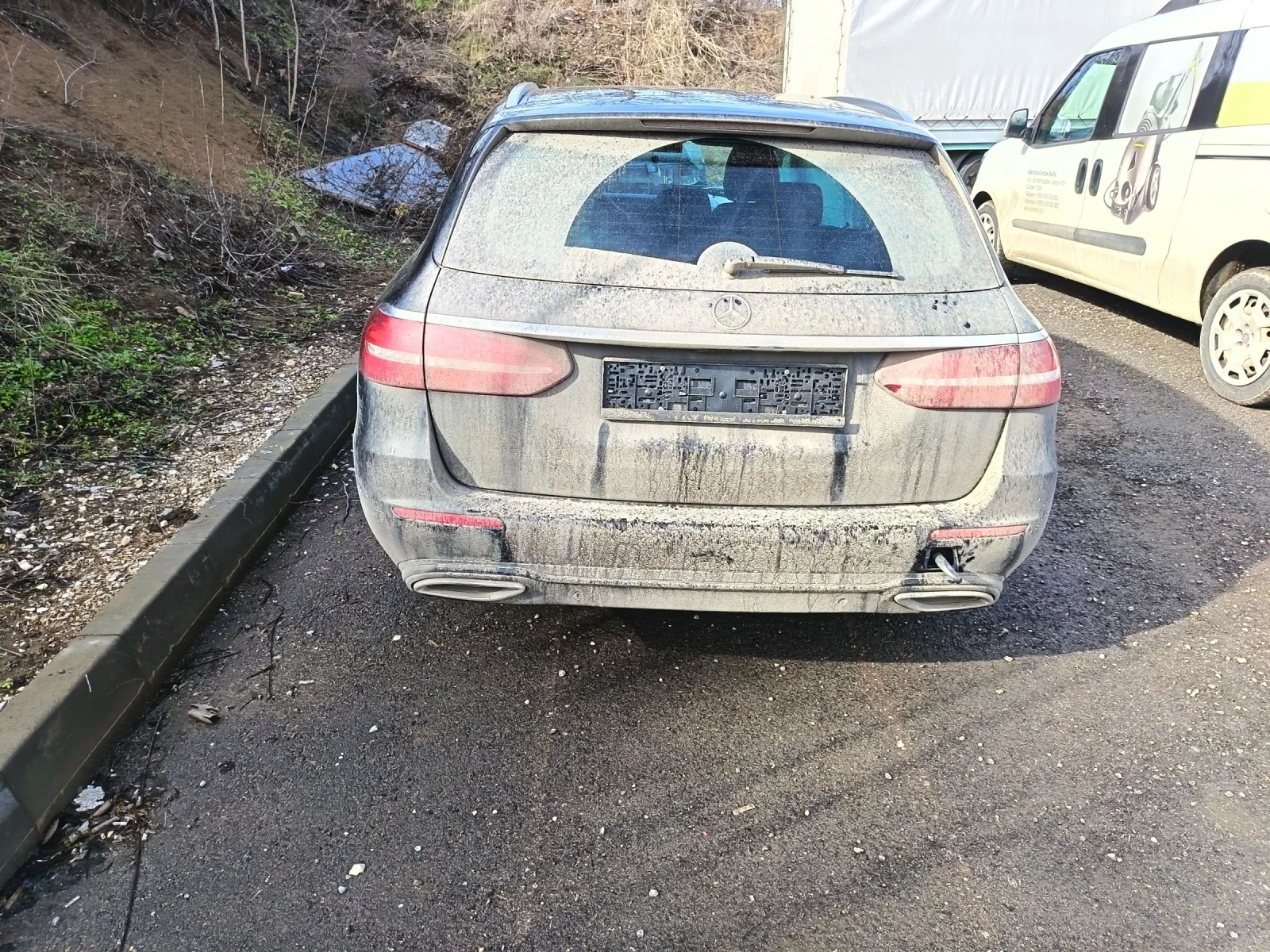 �������� �220 4-����� 194 ���� 2018�. | Mobile.bg � ����������� 12