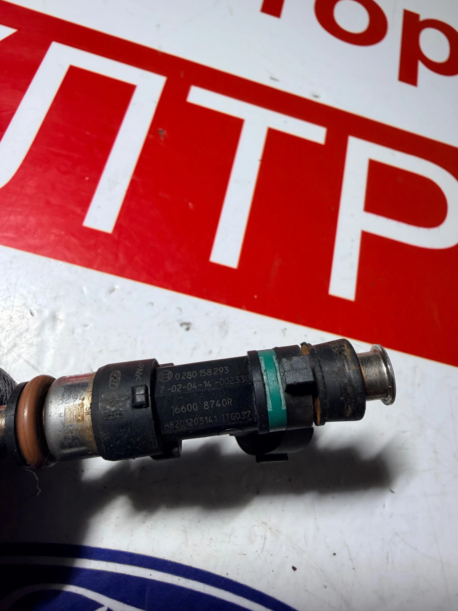 0280158293 Дюза Dacia Renault 0.9Tce  H8201203141 166008740R 