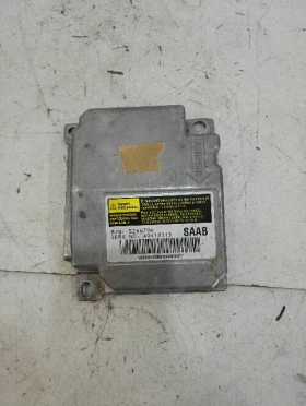 ����� �� �������� �� ������ �������� ���� 9-5