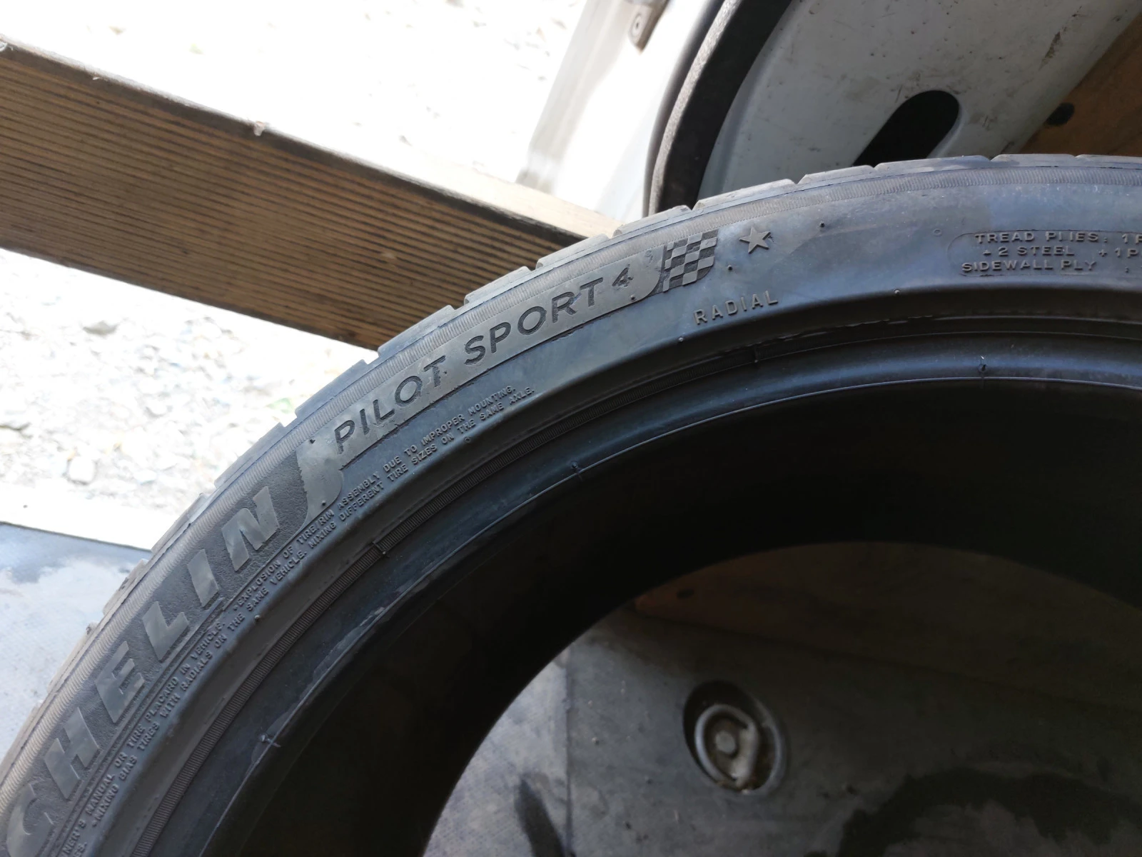  225/45R19 | Mobile.bg   6