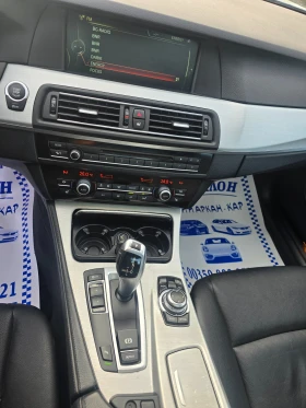 BMW 520 D-АВТОМАТИК-НАВИГАЦИЯ-КОЖА, снимка 16