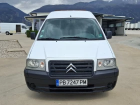 Citroen Jumpy 2.0HDI, снимка 5