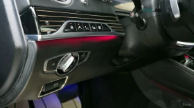 Mercedes-Benz Maybach S560 4MATIC* 360* HUD* МОНИТОРИ* МАСАЖ, снимка 13