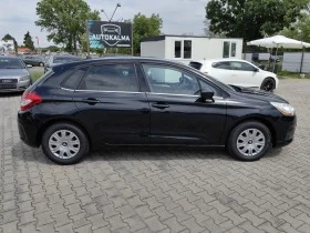 Citroen C4 Топ Състояние Бензин  - [8] 