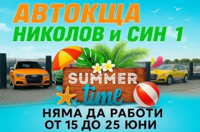 Audi A3 1.6TDI | Mobile.bg    10