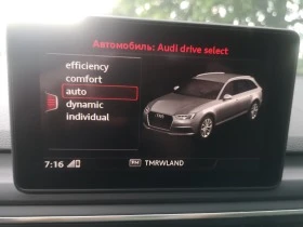 Audi A4 2.0 TDI S-TR - [15] 