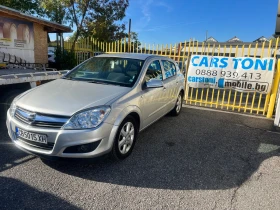 Opel Astra 1.4, GAZ, EU4, снимка 1