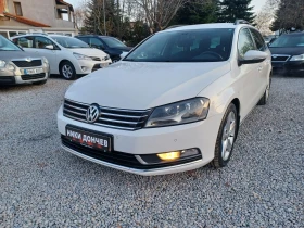 VW Passat ПРОДОДЕН!!! 06.12.2024, снимка 1