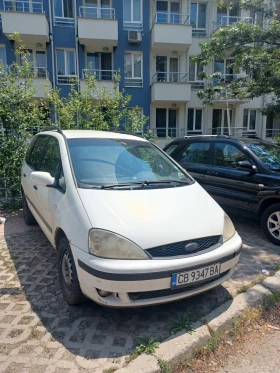  Ford Galaxy