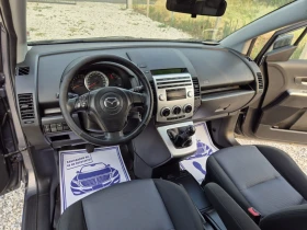 Mazda 5 2.0i 143. | Mobile.bg    13