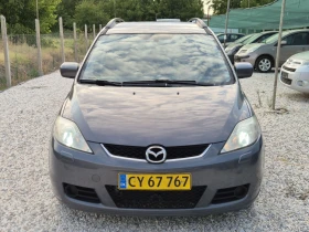 Mazda 5 2.0i 143. | Mobile.bg    6