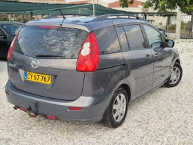 Mazda 5 2.0i 143. | Mobile.bg    3