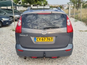 Mazda 5 2.0i 143. | Mobile.bg    5