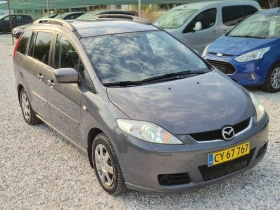 Mazda 5 2.0i 143. | Mobile.bg    8