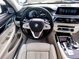 BMW 750 Li XDrive | Mobile.bg    13