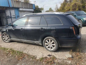 Обява за продажба на Toyota Avensis ~1 500 лв. - изображение 1