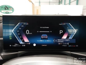 BMW 330 i xDrive M Sport Paket Sportautomatic - 100400 лв. / 51333.70 € - 12665982 9