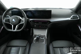 BMW 330 i xDrive M Sport Paket Sportautomatic - 100400 лв. / 51333.70 € - 12665982 6