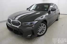 BMW 330 i xDrive M Sport Paket Sportautomatic