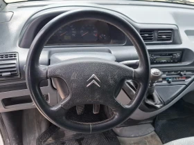 Citroen Jumpy 2.0HDI | Auto.bg — изображение 7