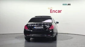 Mercedes-Benz Maybach S560 4MATIC* 360* HUD* ��������* ����� | Mobile.bg � ����� ������ 4