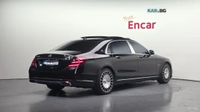 Mercedes-Benz Maybach S560 4MATIC* 360* HUD* ��������* ����� | Mobile.bg � ����� ������ 2