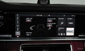 Porsche Panamera 2.9 4S | ОПЦИЯ ЗА ФИНАНСИРАНЕ | Auto.bg — изображение 13
