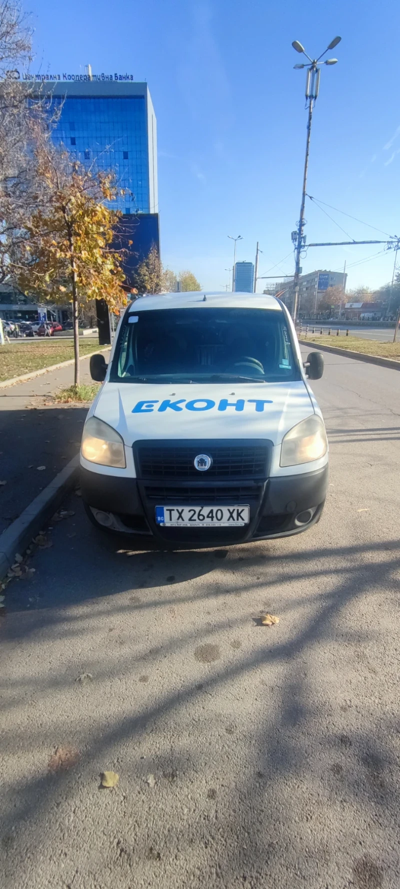 Fiat Doblo MAXI 1.3 Miltijet, снимка 1 - Автомобили и джипове - 48016252