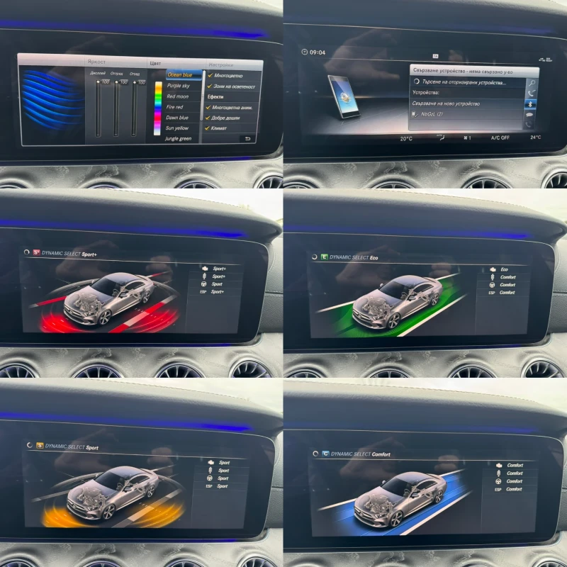 Mercedes-Benz CLS 350 D#4MAT#AMG#DISTR#AIRMAT#360* CAM#68000KM, снимка 17 - Автомобили и джипове - 52313481