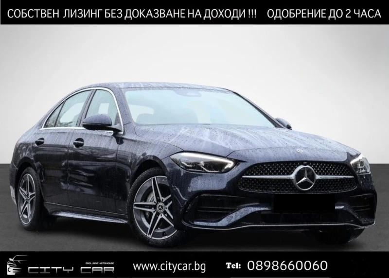 Mercedes-Benz C 200 AMG/ 4-MATIC/ LED/ CAMERA/ KEYLESS/