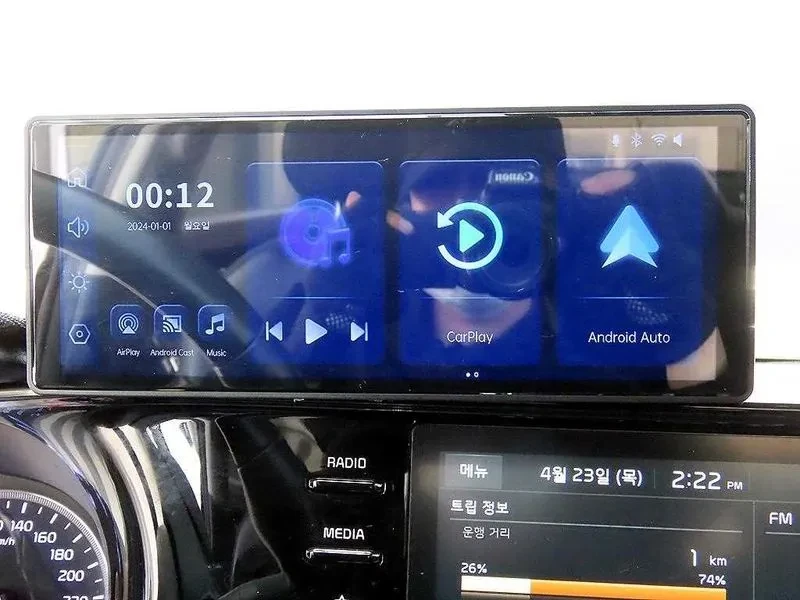 Kia K5 2.0 Lpi Standard, снимка 14 - Автомобили и джипове - 55739520