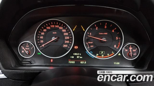 BMW 3gt, снимка 8 - Автомобили и джипове - 56089290