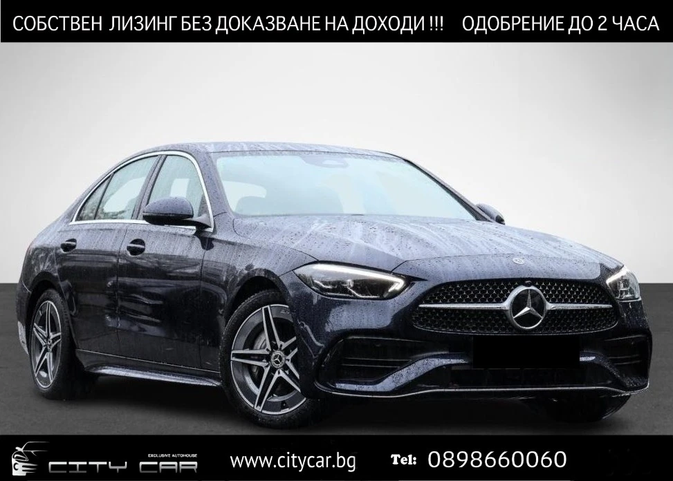 Mercedes-Benz C 200 AMG/ 4-MATIC/ LED/ CAMERA/ KEYLESS/, снимка 1
