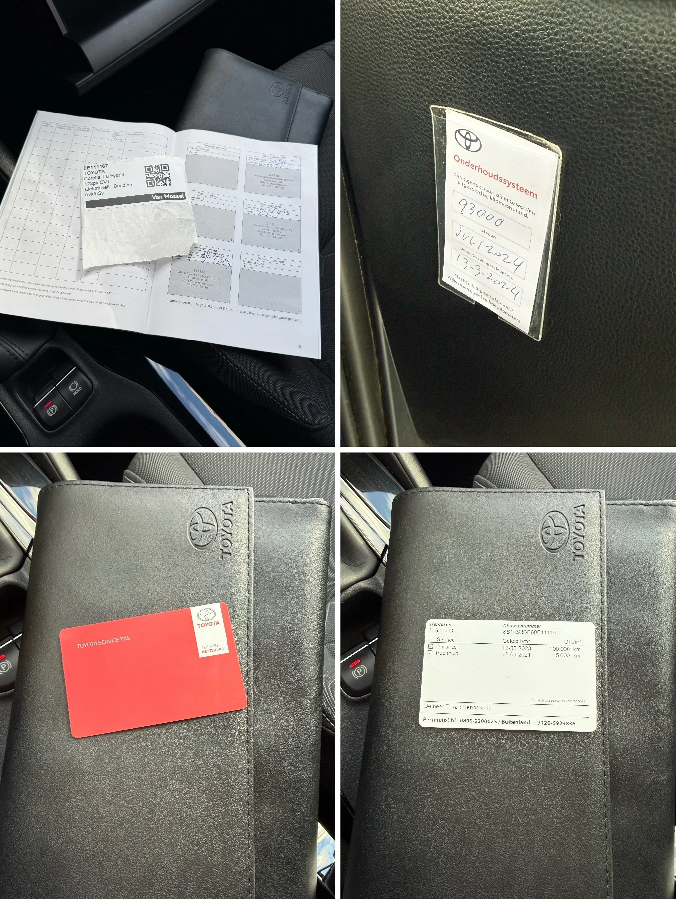 Toyota Corolla 1.8 122..   | Mobile.bg   14