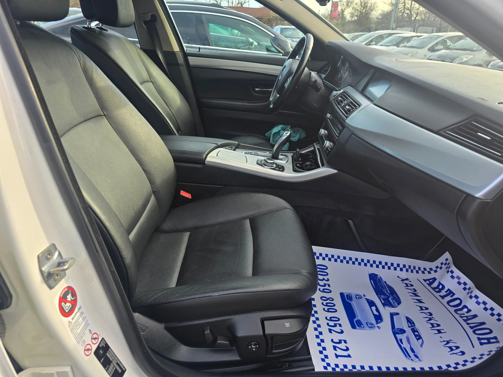 BMW 520 D-АВТОМАТИК-НАВИГАЦИЯ-КОЖА, снимка 10 - Автомобили и джипове - 53799929