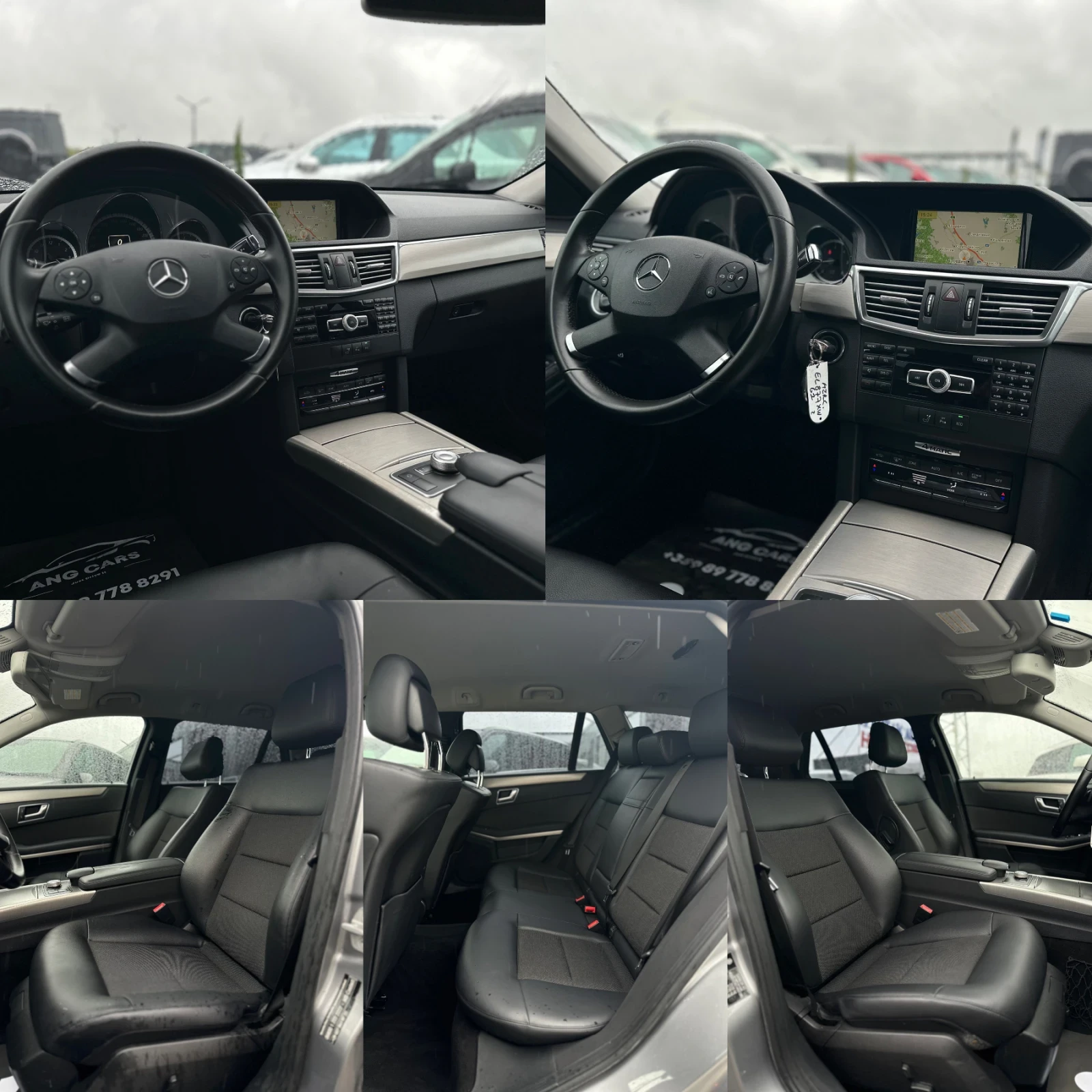 Mercedes-Benz E 250 * 4Matic* 7G-Tronic* 2013г.* , снимка 10 - Автомобили и джипове - 54000441
